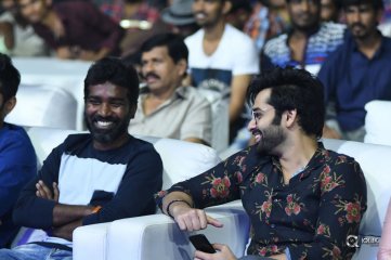 Vunnadhi Okate Zindagi Movie Audio Launch